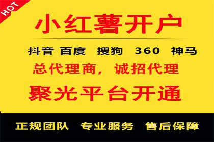 百度推广的广告创意：如何抓住用户的眼球